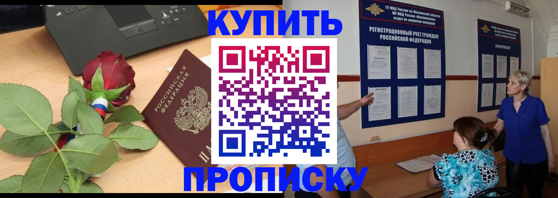 форма 3 в Звенигово